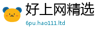新奥2025年天天开好彩与2024雷锋心水网论坛大众网